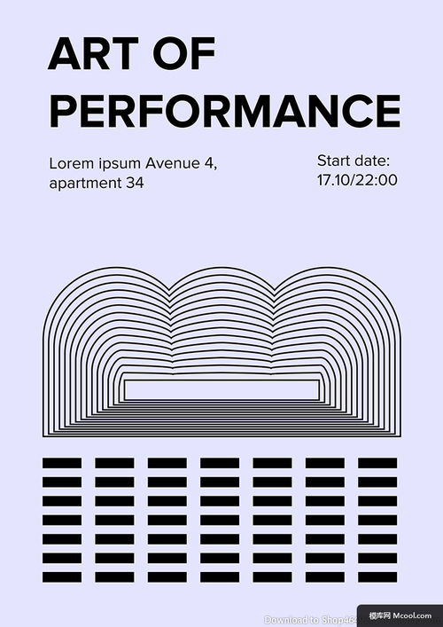 空間感曲線 矢量抽象線條在平面與廣告設(shè)計中的應(yīng)用