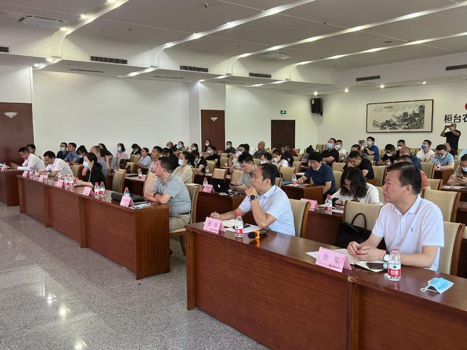山東淄博桓臺縣優(yōu)質(zhì)中小企業(yè)政策宣貫會議順利召開，精準服務(wù)賦能企業(yè)成長