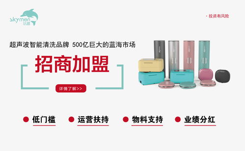 新零售時代的產品新思維 中小企業(yè)的商業(yè)定位與咨詢之道